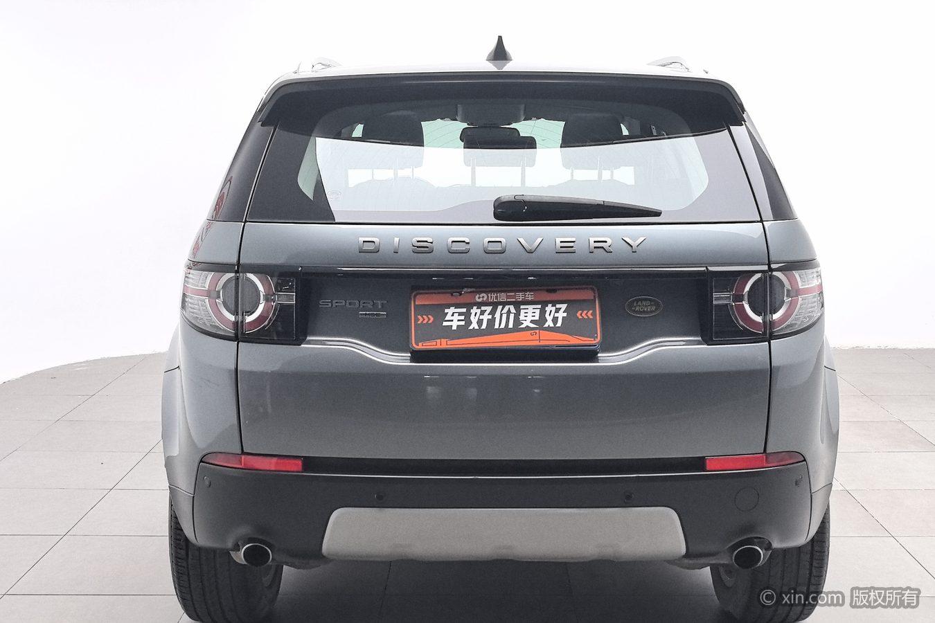 Land Rover Discovery Sport 2018 240PS HSE