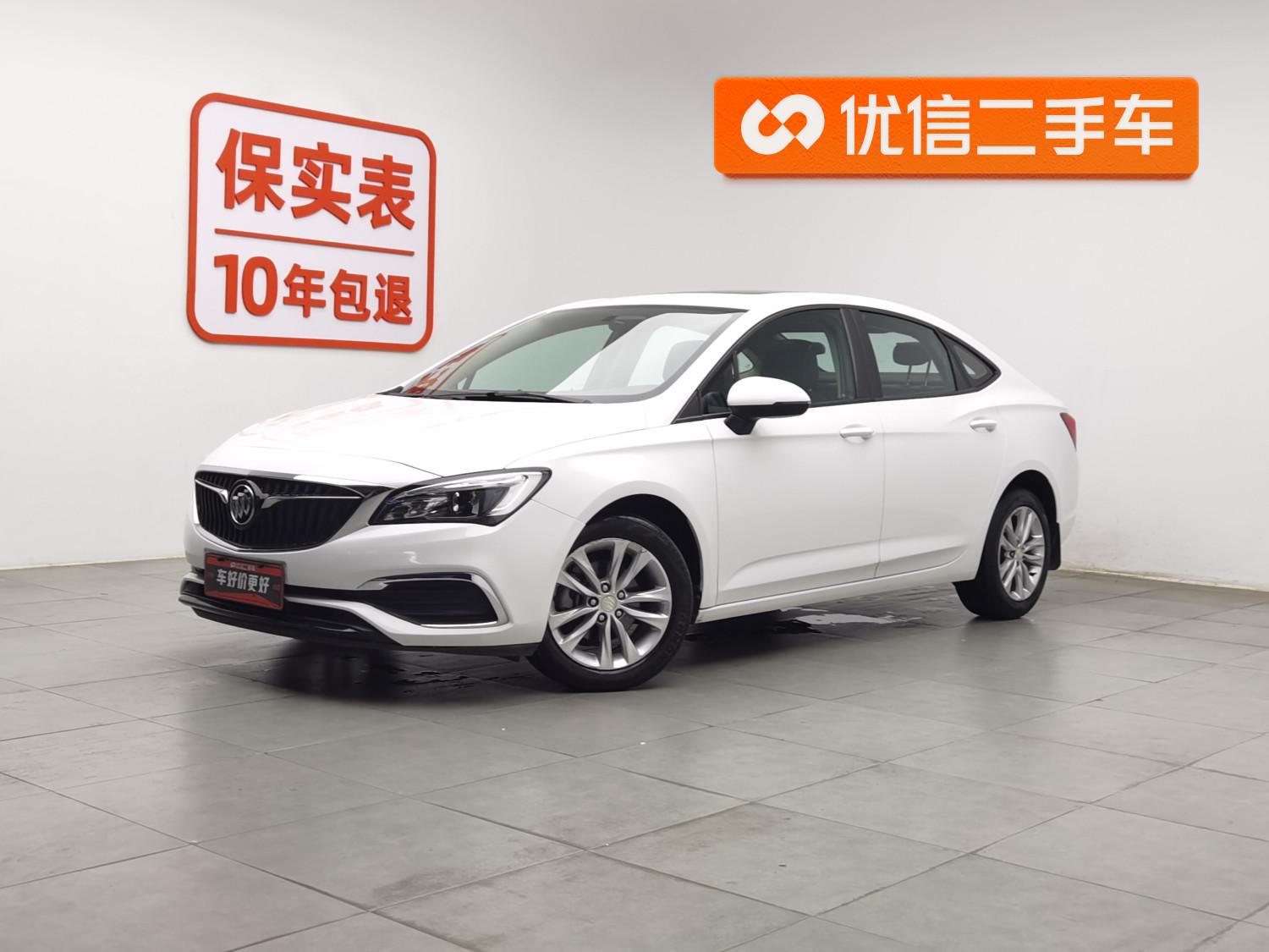 Buick Verano