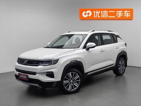 Changan CS35 PLUS