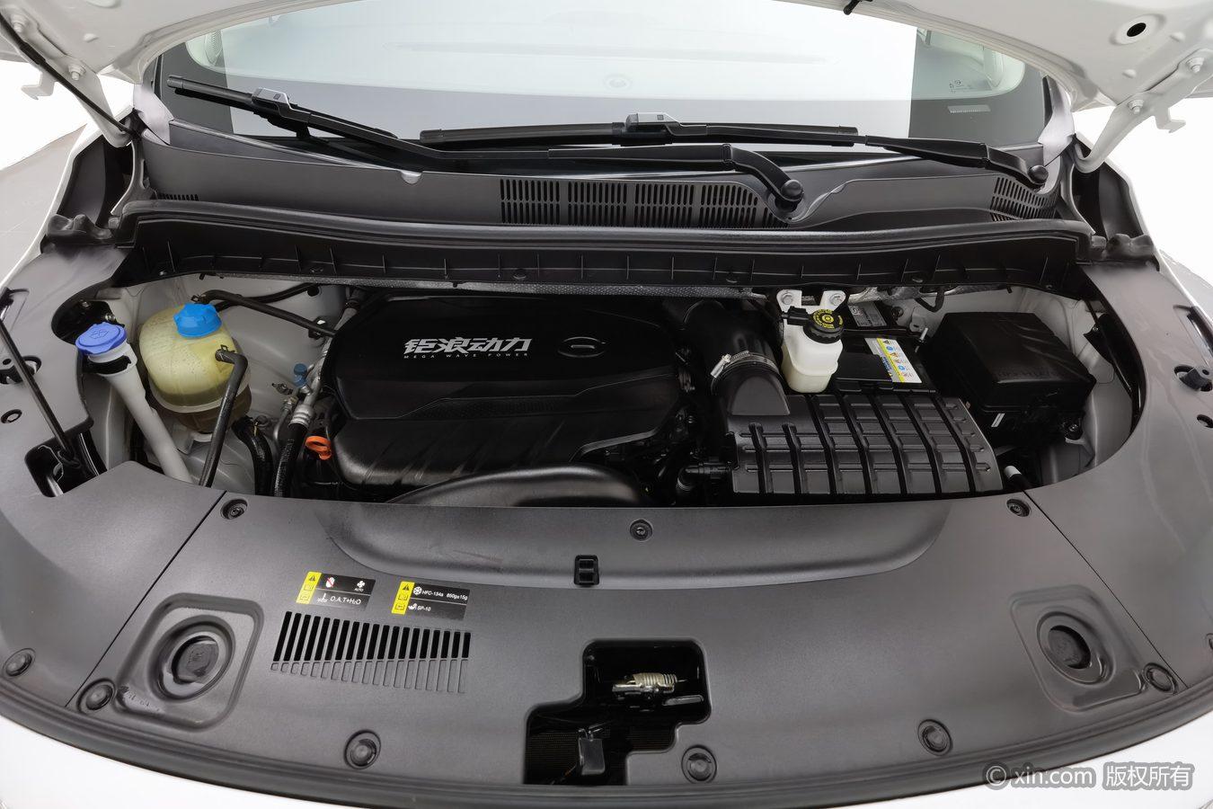 GAC M8 2023 390T Premium