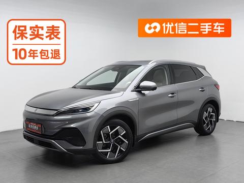 BYD Yuan Plus 2024 510KM
