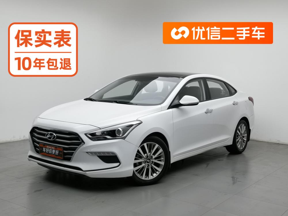 Hyundai Mistra