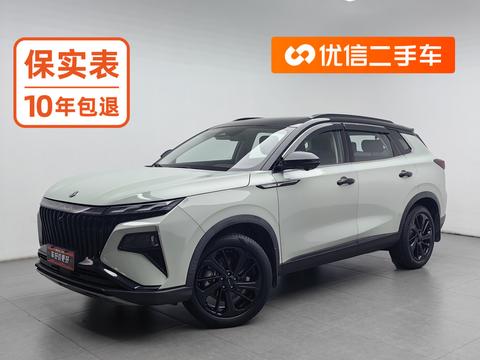 Dongfeng Aeolus Haoji 2022 — пригон из Китая