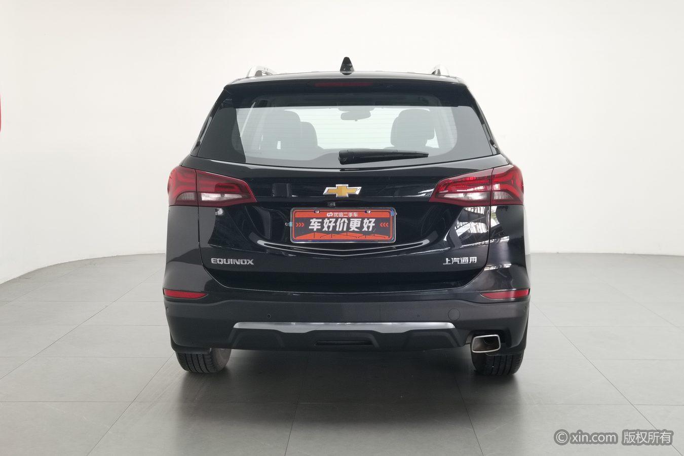 Chevrolet Equinox 2022 535T