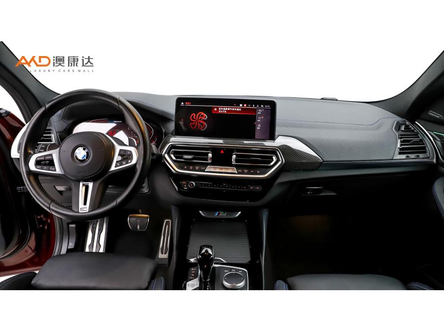 BMW X4 2022 M40i