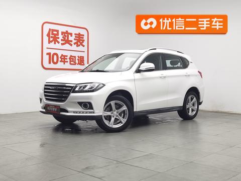 Haval H2