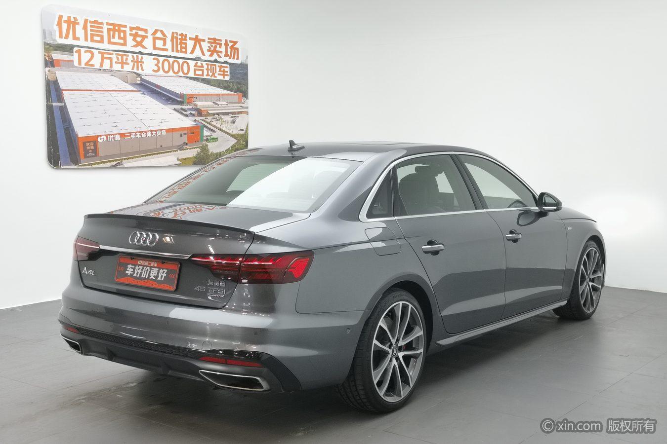 Audi A4L 2020 45 TFSI quattro