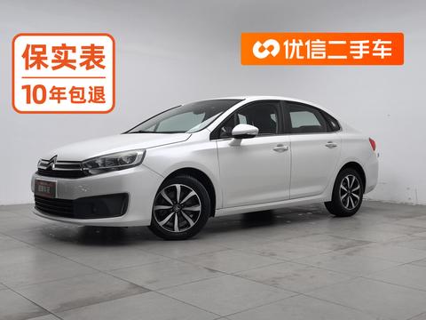 Citroën C4 Sega