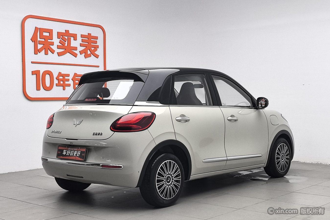 Wuling Binguo 2023 333KM Enjoy +