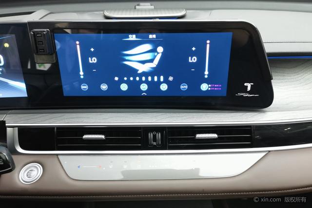 Chery Tiggo 8 PRO id 4210649 из Китая 14