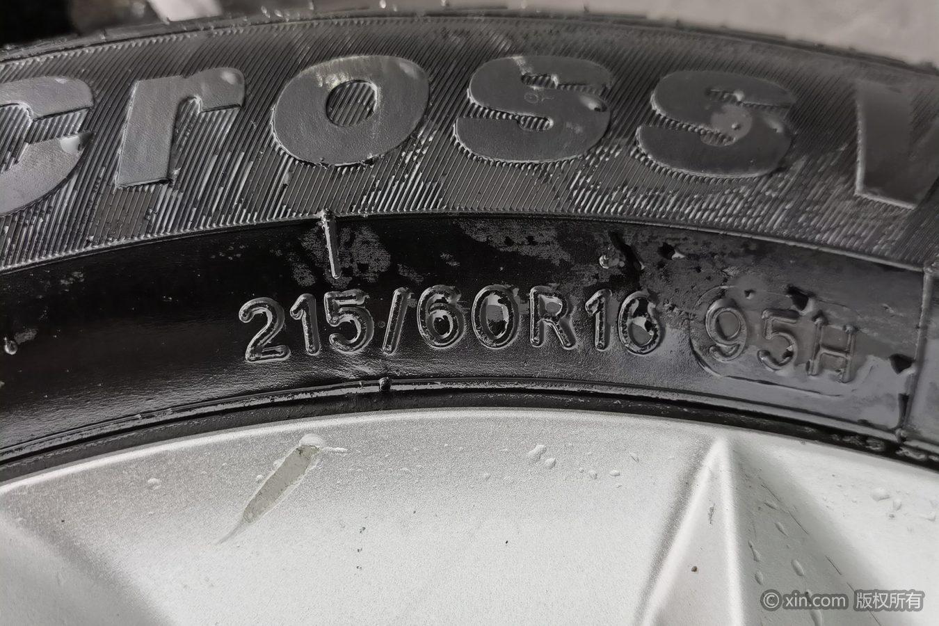 Peugeot 508 2013 2.0L AT