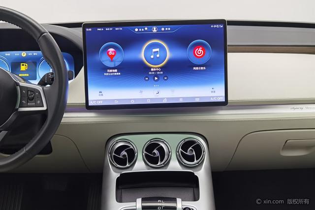 Denza X PHEV id 3804786 из Китая 8