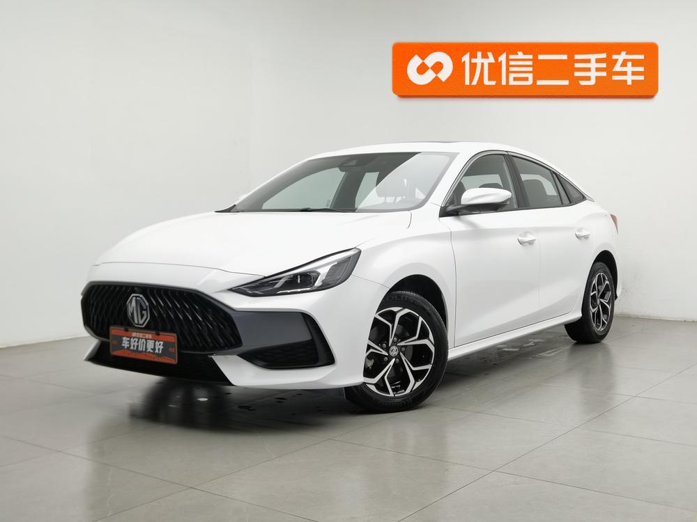 MG 5