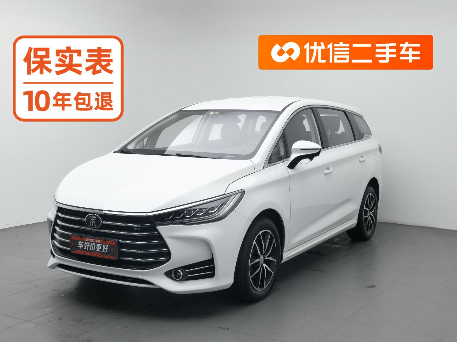 BYD Song MAX — фотографии объявления, Фото 2
