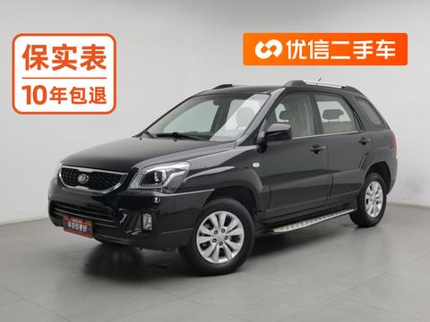 Kia Sportage 2013 — пригон из Китая