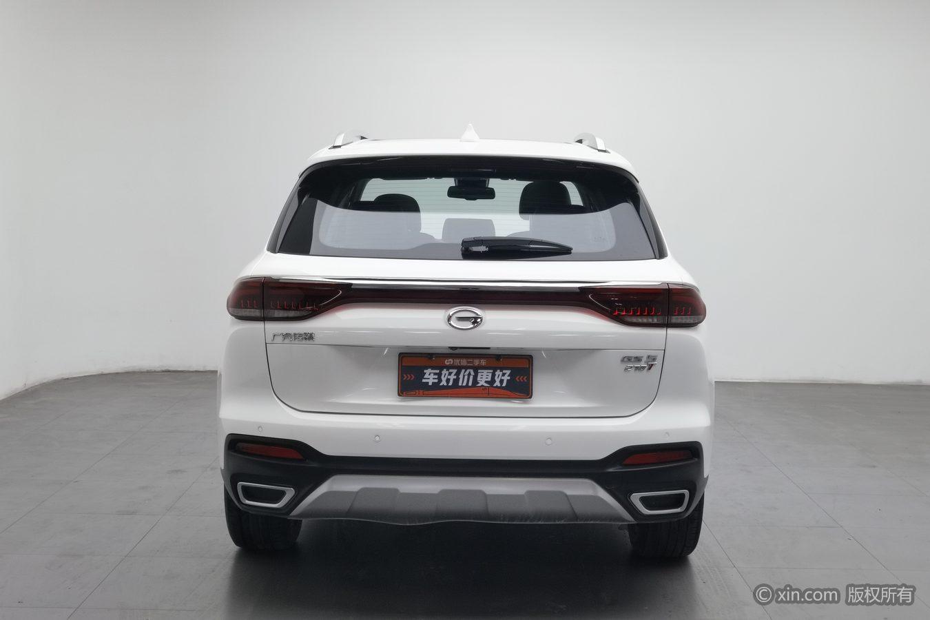 GAC GS5 2021 270T AT