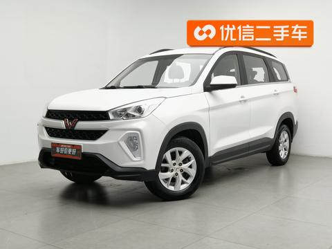 Wuling Hongguang S3
