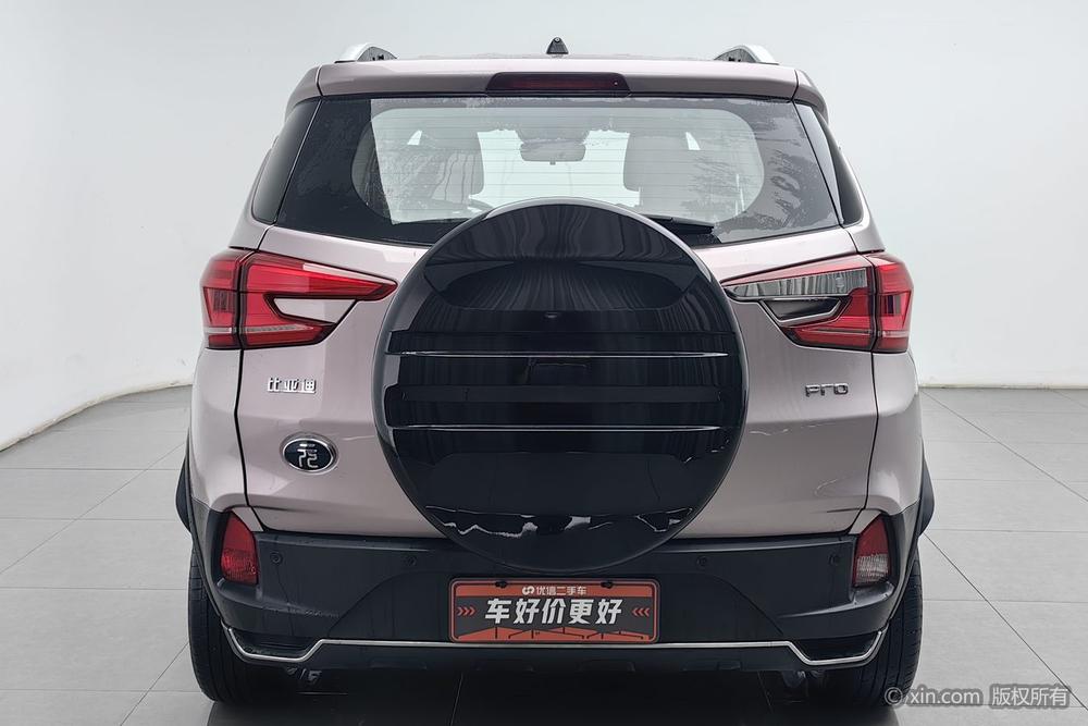 BYD Yuan Pro, фото 3
