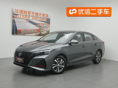 Changan Eado