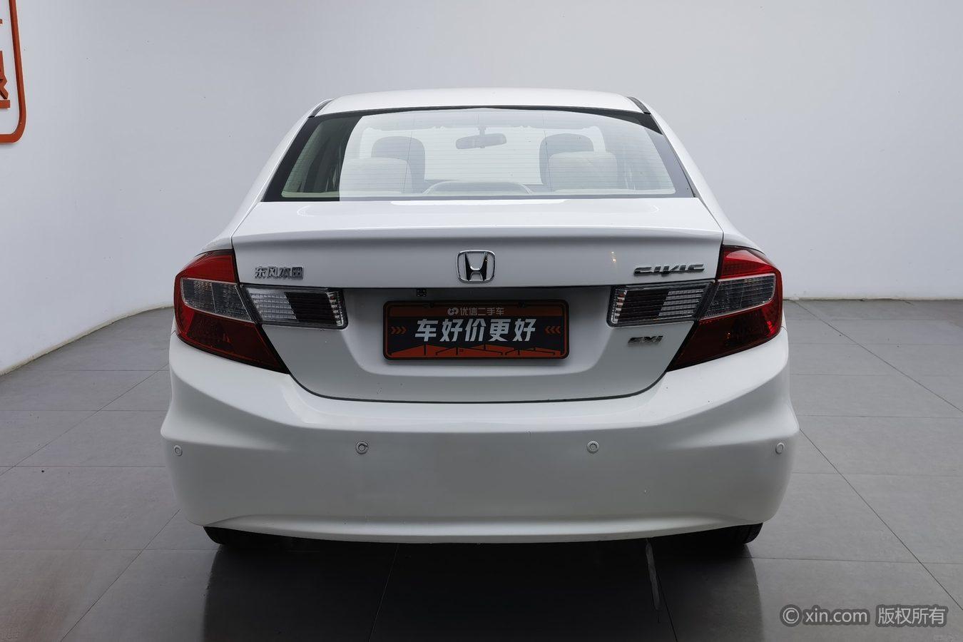 Honda Civic 2012 1.8L AT Comfort