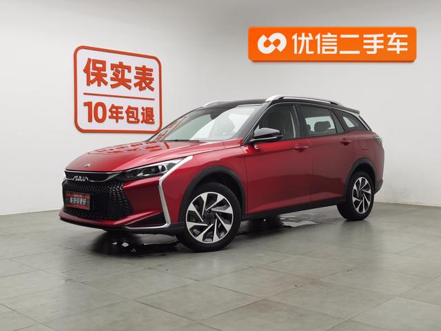 Aeolus Yixuan GS 2020 года выпуска