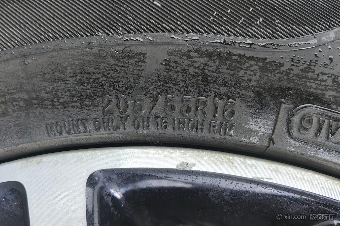Roewe i5 — фотографии объявления, Фото 10