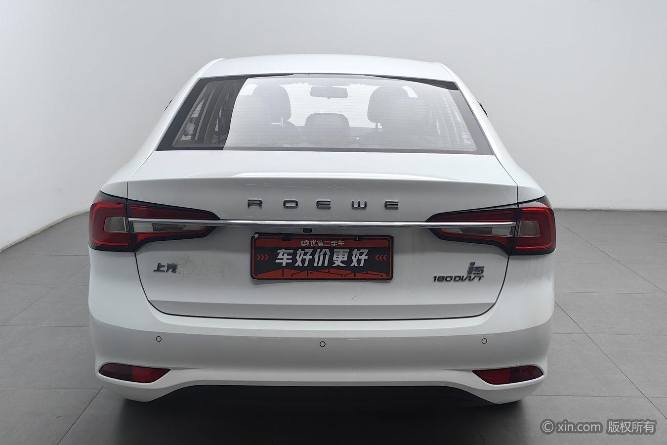 Roewe i5 — фотографии объявления, Фото 5