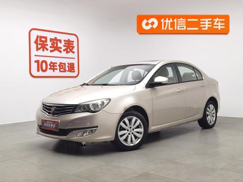 Roewe 350 2014 1.5L manual Fast Version