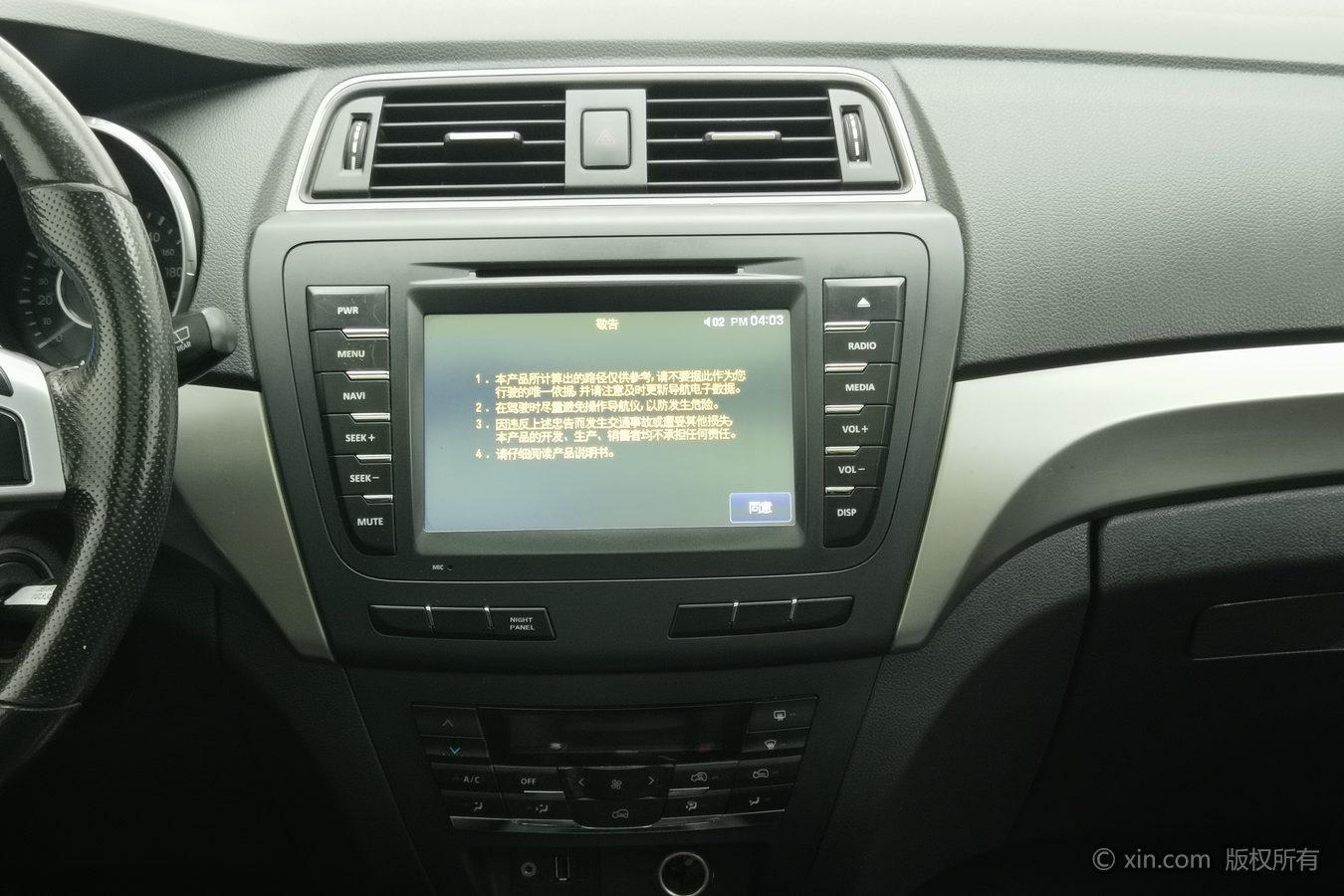 BAIC shen bao X65 2015 2.0T МКПП Elite