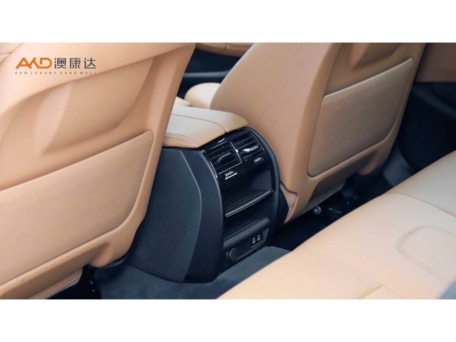 BMW 5 Series 5 2021 525i M Sport