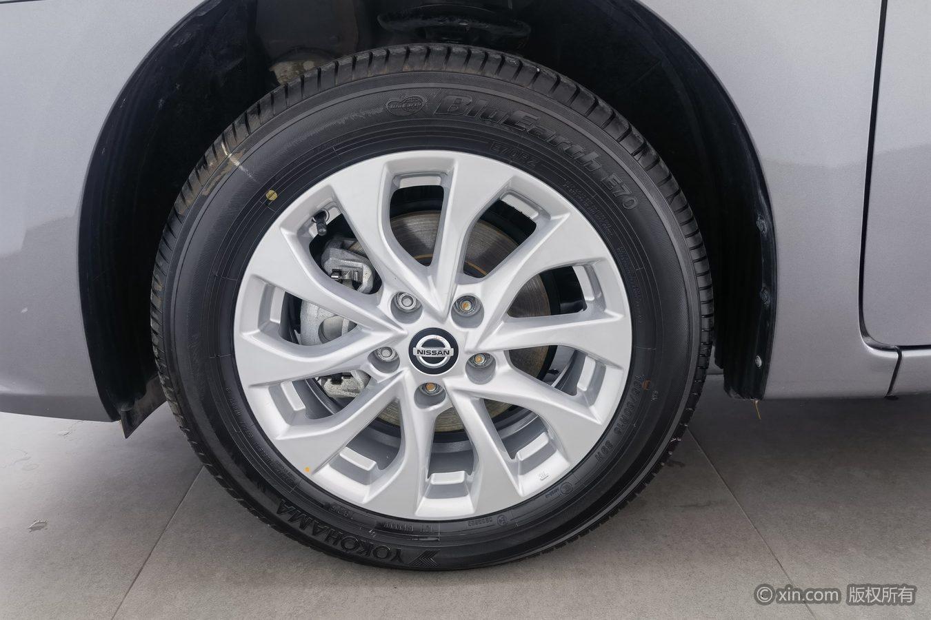 Nissan Sylphy 2024 1.6L XE CVT Comfort