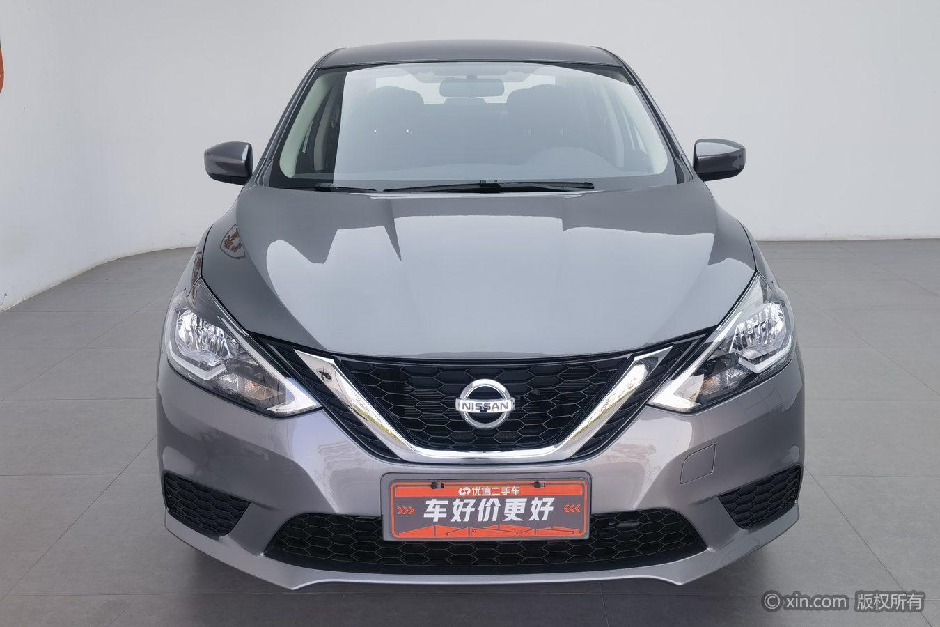 Nissan Sylphy 2024 1.6L XE CVT Comfort