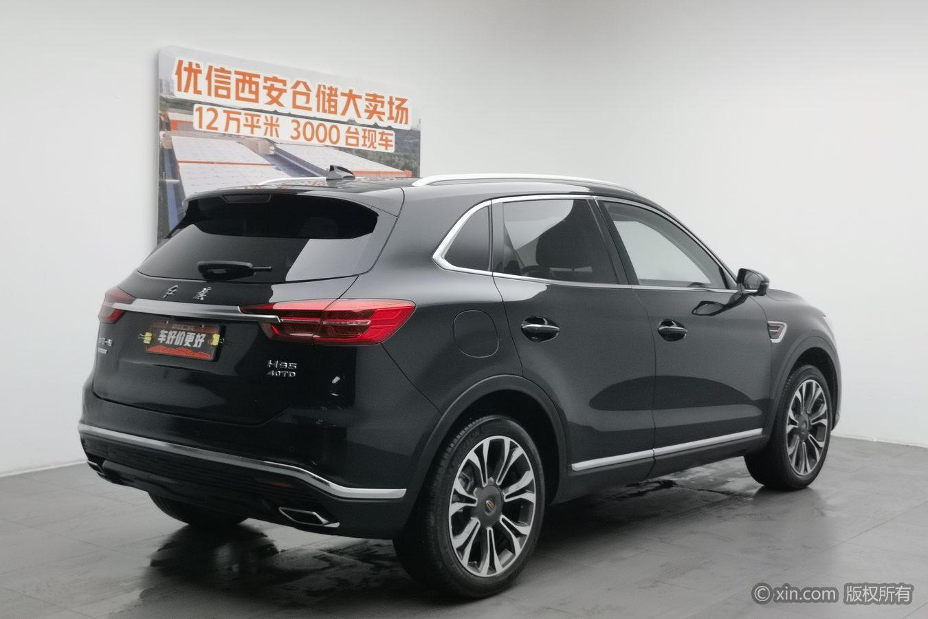 Hongqi HS5 2019 2.0T