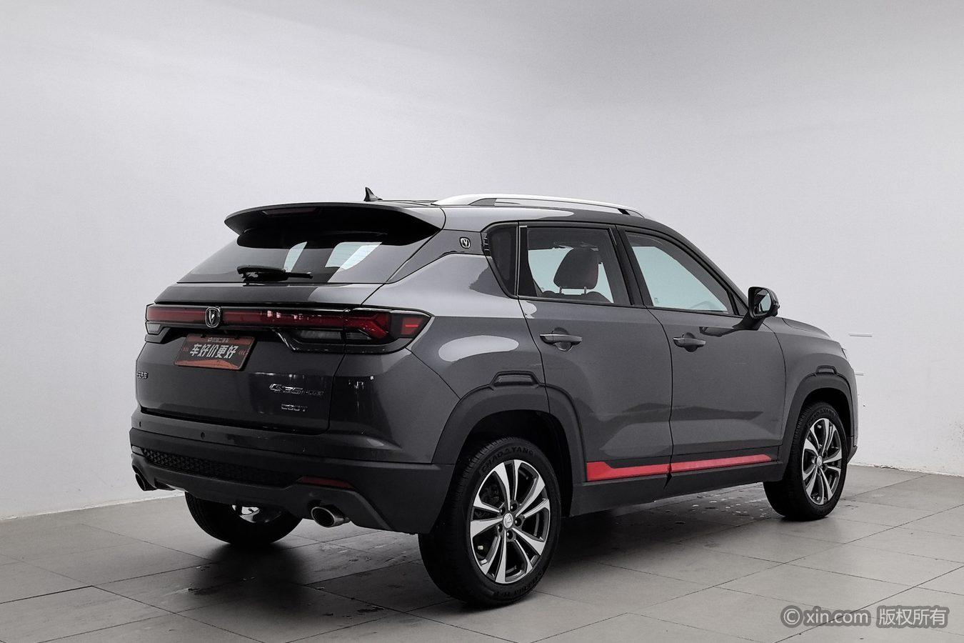 Changan CS35 PLUS 2021 gai lan jing NE 1.4T DCT Люкс