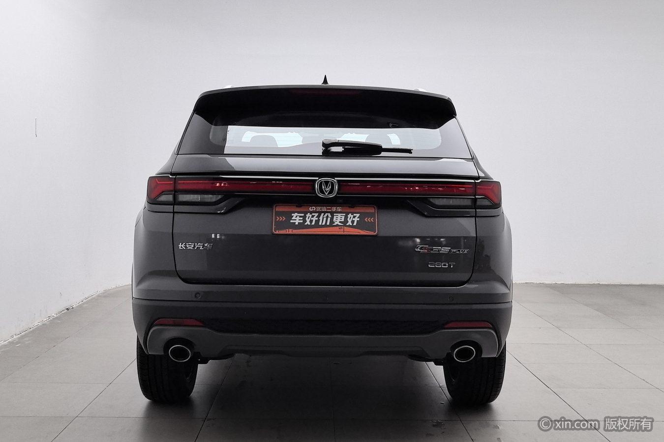 Changan CS35 PLUS 2021 gai lan jing NE 1.4T DCT Люкс
