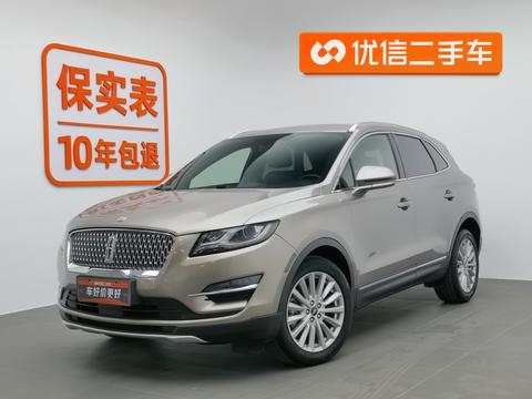 Lincoln MKC 2019 2.0T two-wheel drive exclusive edition Country VI