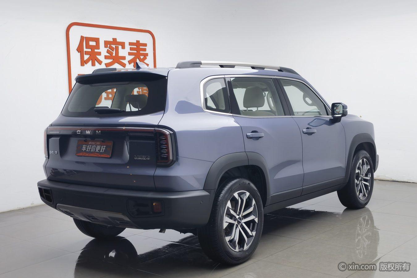 Haval Dargo 2026 1.5T