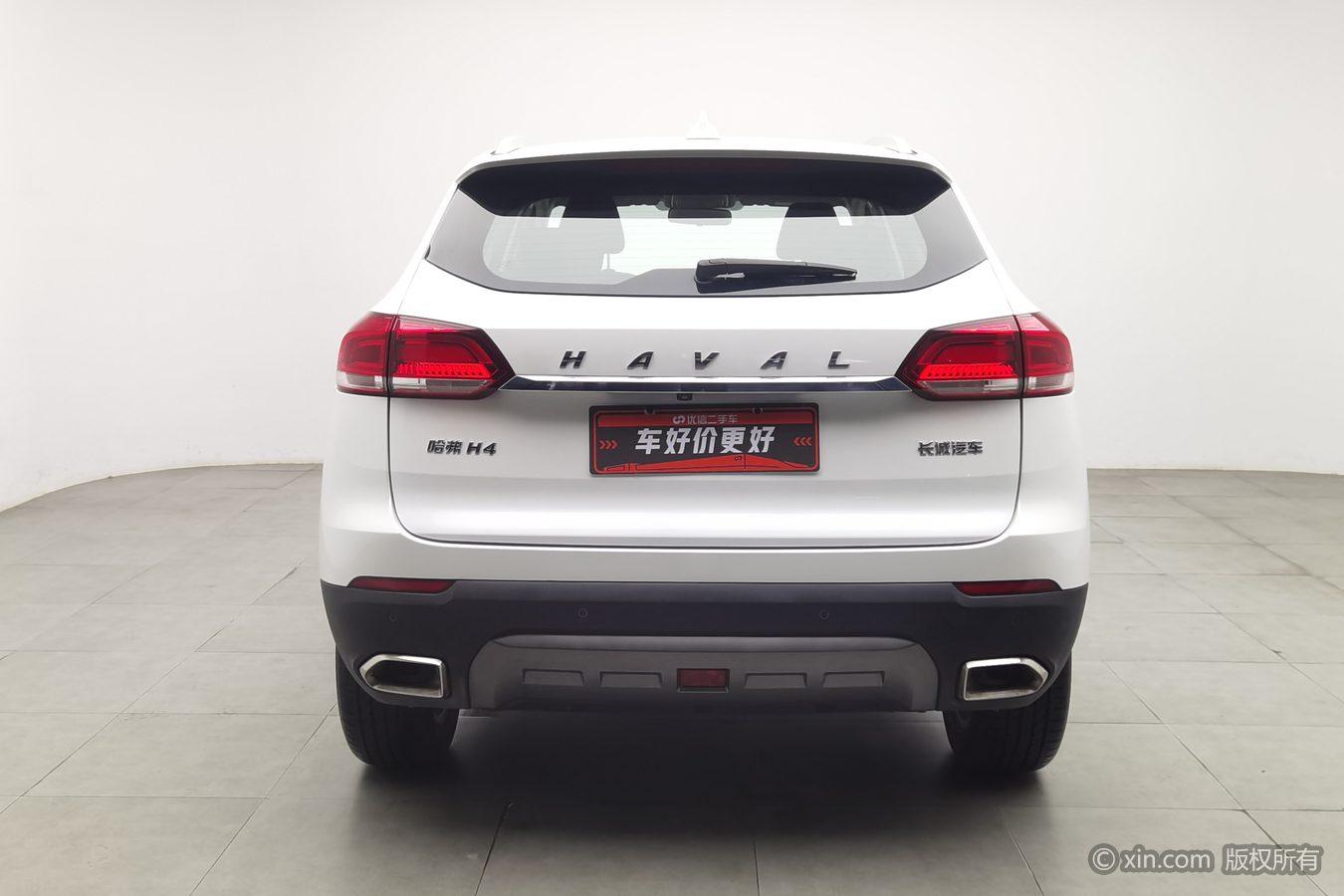 Haval H4 2019 1.5GDIT DCT Elite Smart Connect V