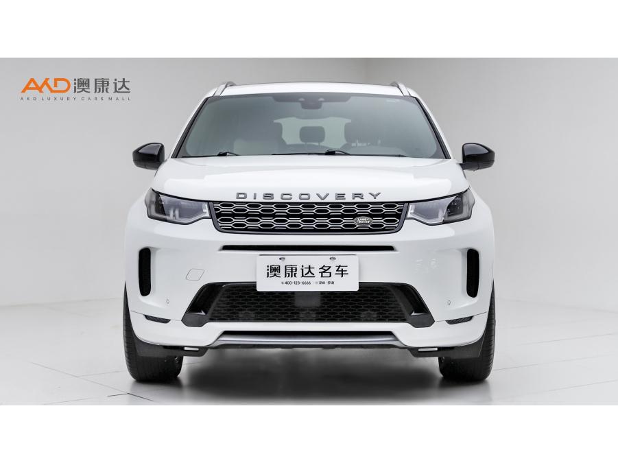Land Rover Discovery Sport Sport 2021 249PS R-Dynamic S 5 мест