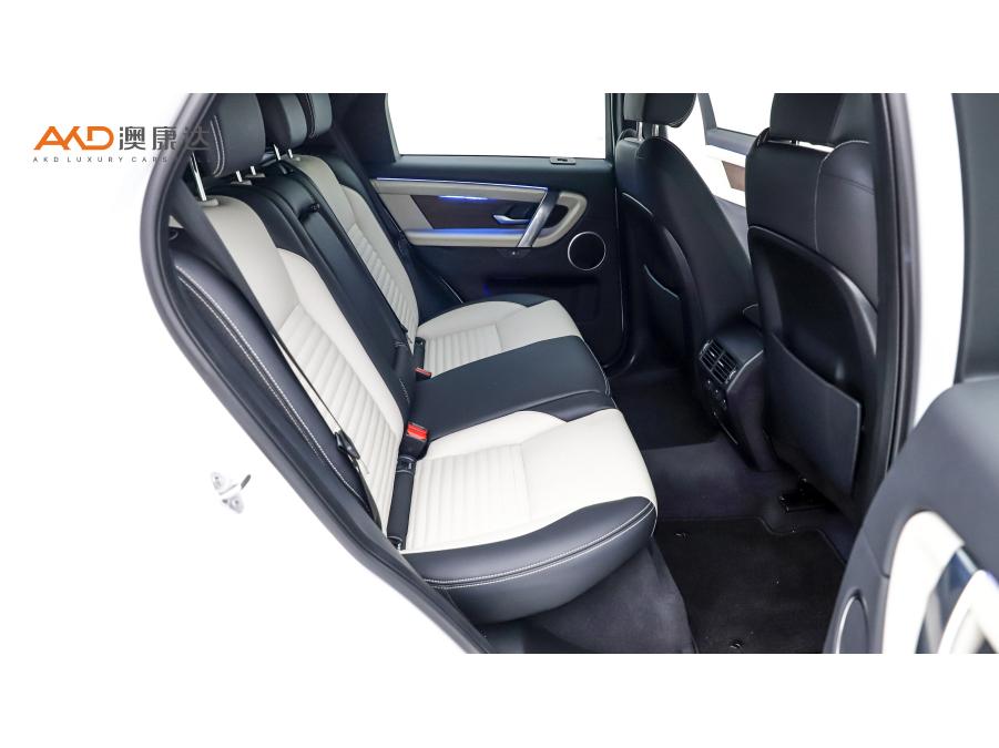 Land Rover Discovery Sport Sport 2021 249PS R-Dynamic S 5 мест