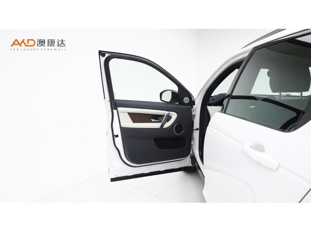 Land Rover Discovery Sport 2021 249 PS R-Dynamic S 5 — фото 9