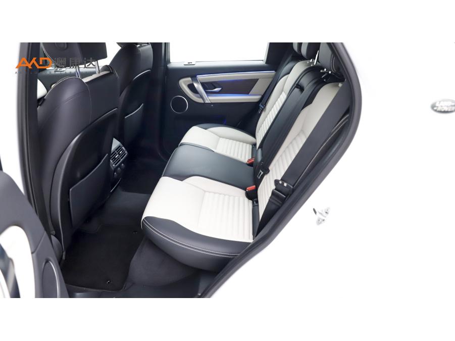 Land Rover Discovery Sport Sport 2021 249PS R-Dynamic S 5 мест