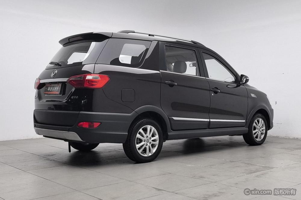 DFSK Fengon 370, фото 4