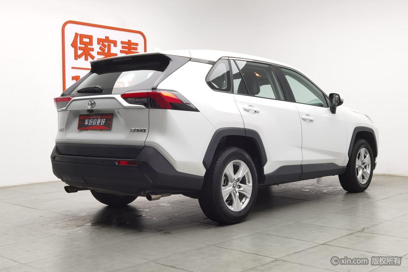 Toyota RAV4 2021 2.0L CVT