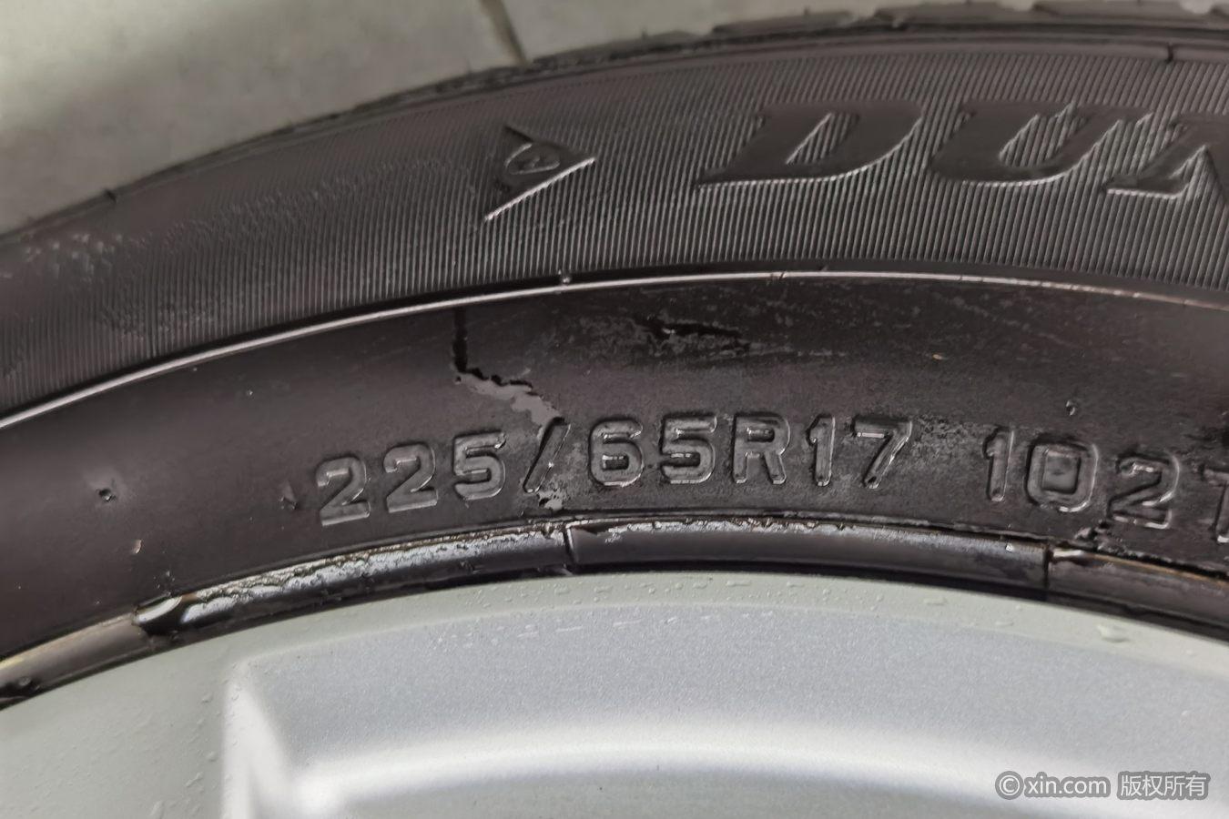 Toyota RAV4 2021 2.0L CVT