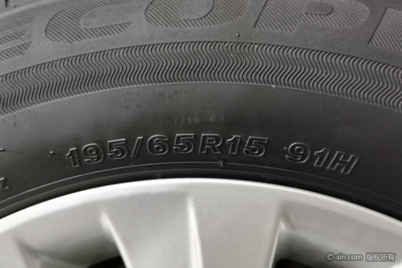 Toyota Corolla 2019 1.2T S-CVT GL