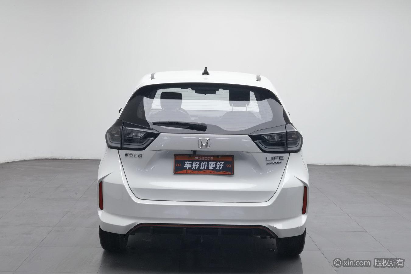 Honda Life 2023 1.5L CVT SPORT