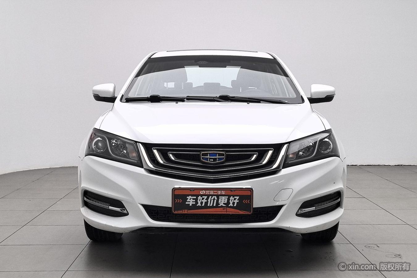 Geely Emgrand 2017 1.5L CVT