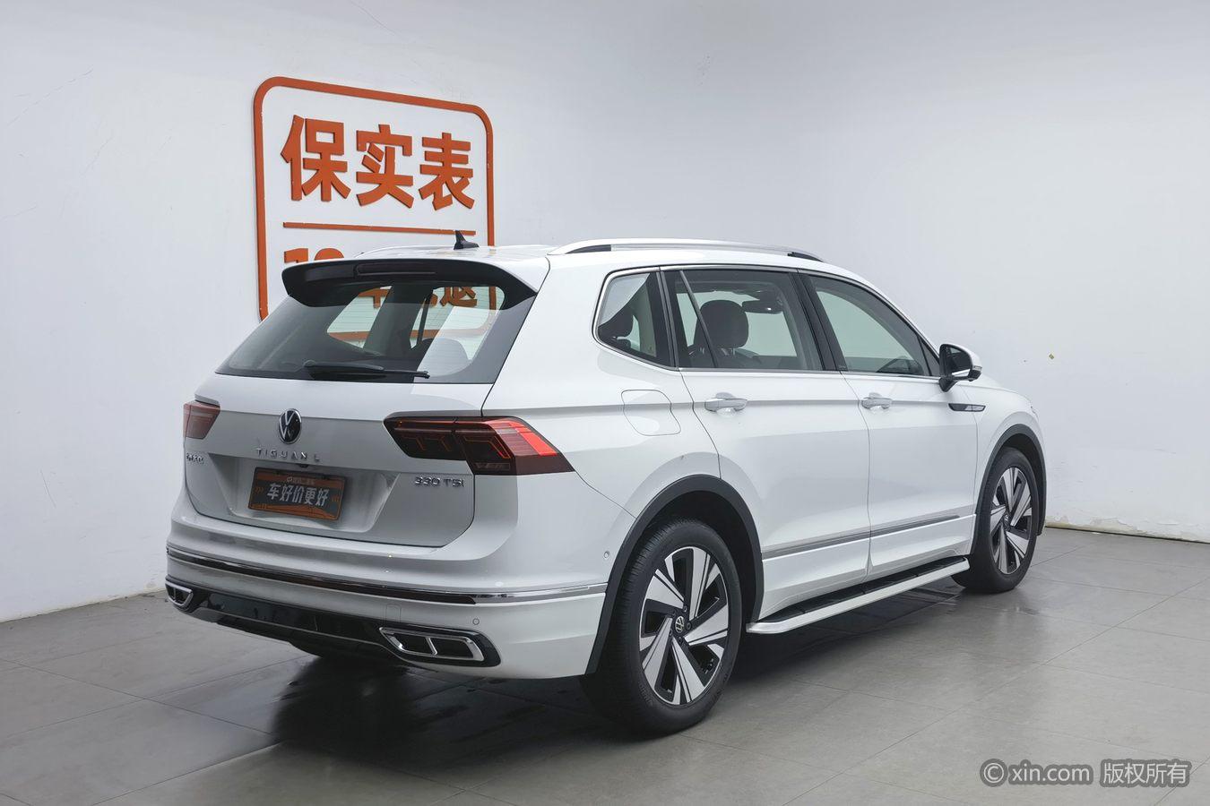 Volkswagen Tiguan L L 2023 330TSI R-Line