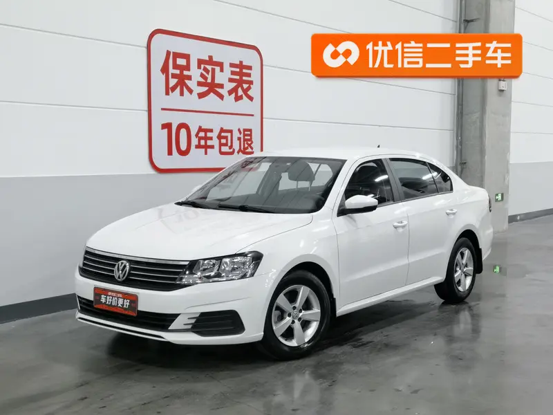 Volkswagen Lavida 1.5 L AT VI